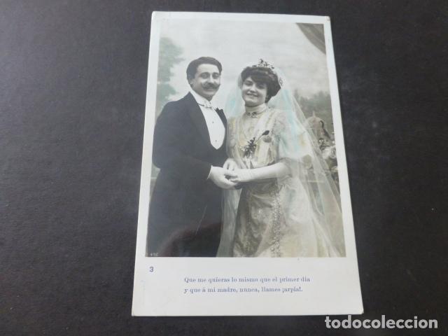 Cartes Postales: PAREJA DE RECIEN CASADOS POSTAL