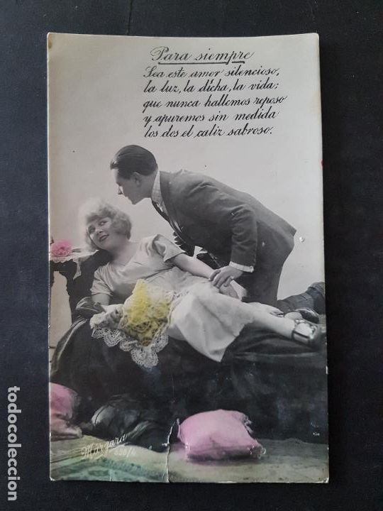 Postais: PAREJA DE ENAMORADOS POSTAL