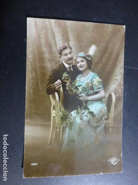Cartes Postales: PAREJA DE ENAMORADOS POSTAL