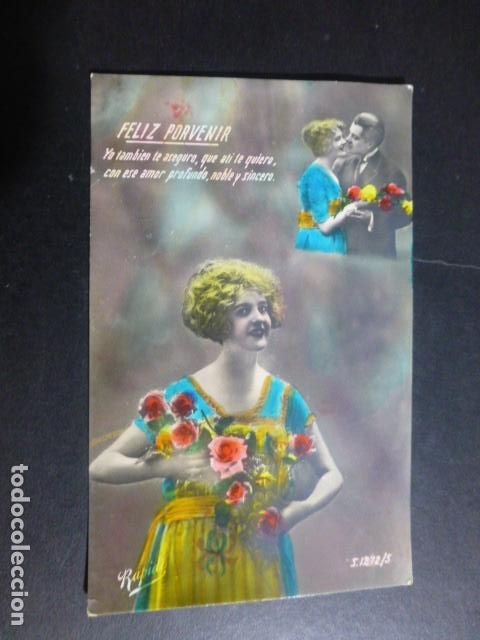Cartoline: PAREJA DE ENAMORADOS POSTAL