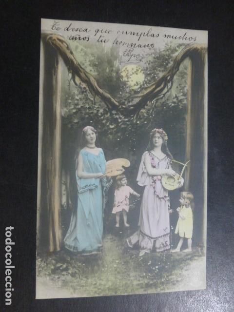 Cartoline: LETRA M Y MUJERES PINTORA POSTAL