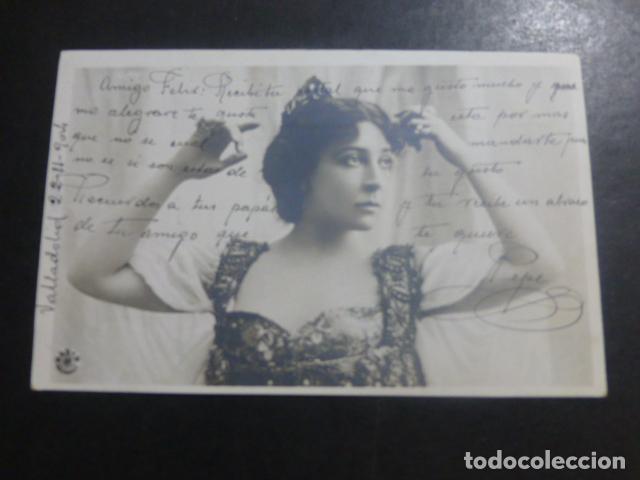 Postales: BAILARINA POSTAL - Foto 1