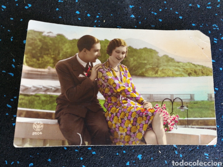Postkarten: TARJETA POSTAL , A&Ntilde;OS 20 COLOREADA