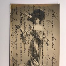 Postales: FIGUERAS, POSTAL ROMANTICA.. CIRCULADA A GERONA, NAVIDAD DE 1905..