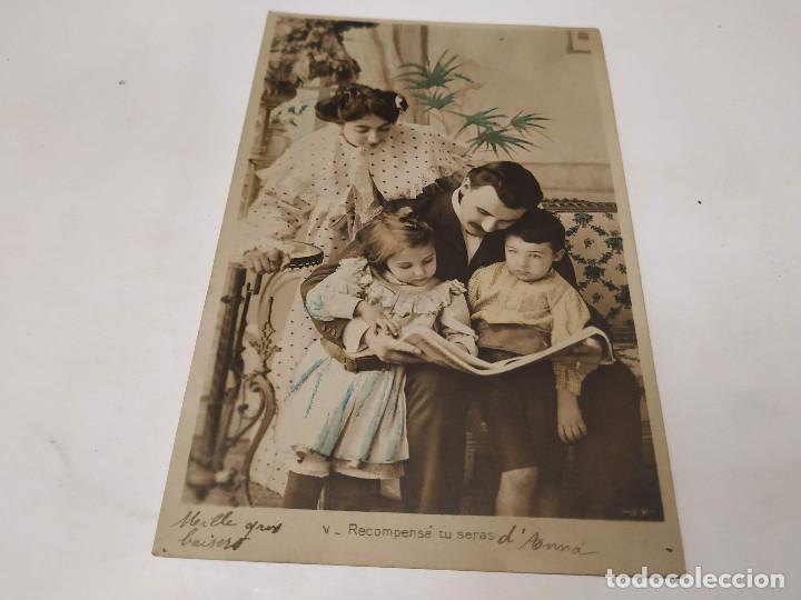 Postales: POSTAL RECOMPENS&Eacute; TU SERAS - Foto 1