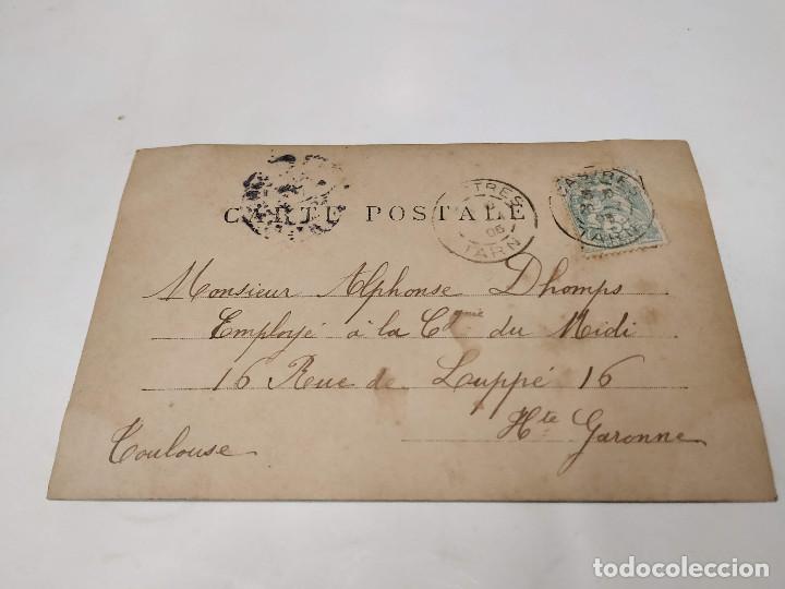 Postales: POSTAL ROM&Aacute;NTICA FRANCESA - Foto 2