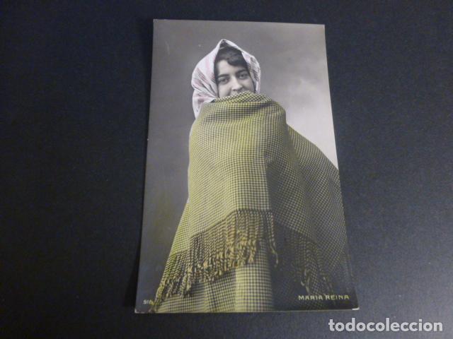 Postais: MARIA REINA ARTISTA CANTANTE CUPLETISTA POSTAL