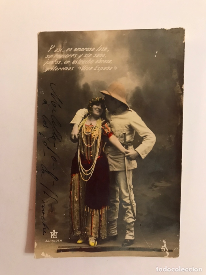 Cartes Postales: POSTAL Militar Galantes y Mujeres, ... juntos, en estrecho abrazo. Gritaremos VIVA ESPA&Ntilde;A (h.1910?)