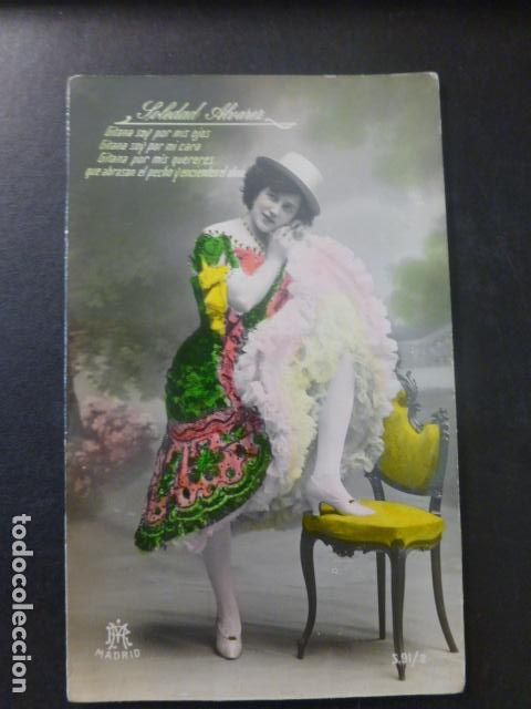 Postales: SOLEDAD ALVAREZ ARTISTA CUPLETISTA CANTANTE POSTAL