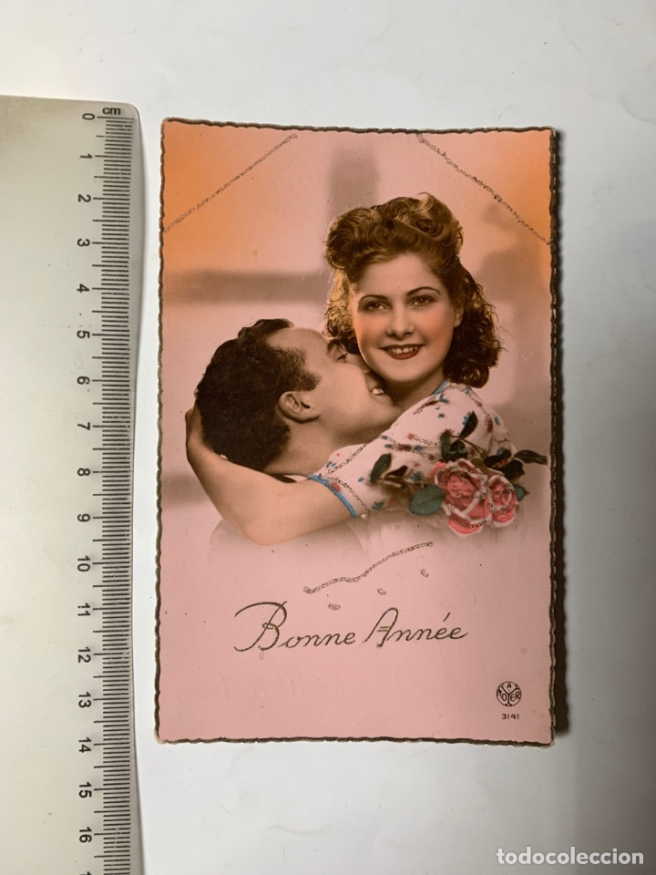Postkarten: POSTAL ROM&Aacute;NTICA. A NOYER. IMPRIME EN FRANCE.