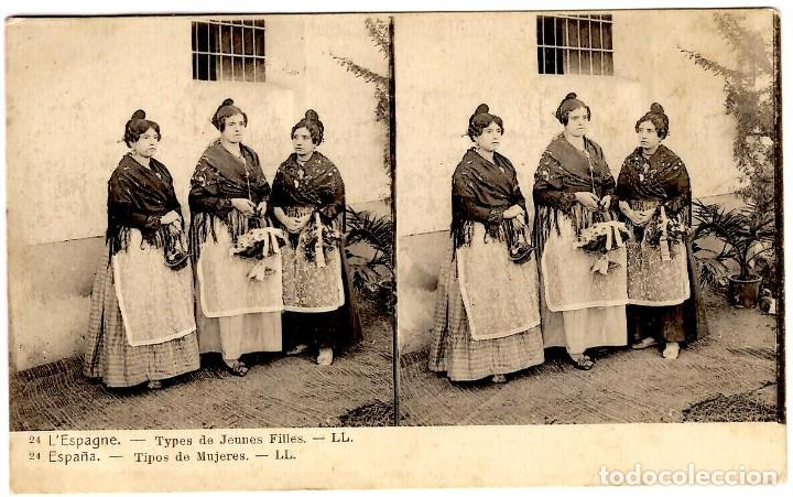 Postais: Postal Estereosc&oacute;pica - Espa&ntilde;a Tipos de Mujeres - 139x91 mm.