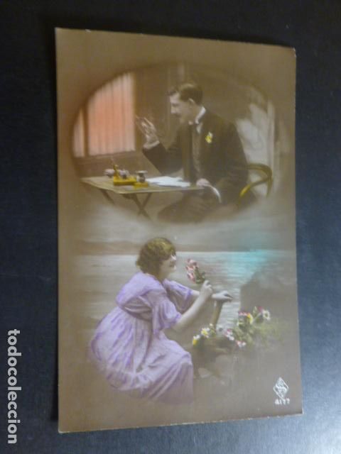 Postales: PAREJA DE ENAMORADOS POSTAL - Foto 1