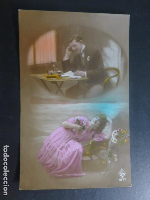 Postais: PAREJA DE ENAMORADOS POSTAL
