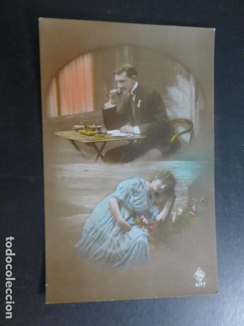 Cartoline: PAREJA DE ENAMORADOS POSTAL