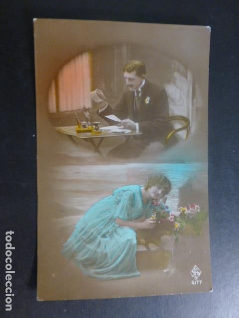 Postales: PAREJA DE ENAMORADOS POSTAL - Foto 1