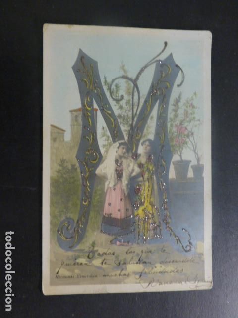 Postais: HERMANAS ESMERALDA ARTISTA CUPLETISTA ACTRIZ POSTAL