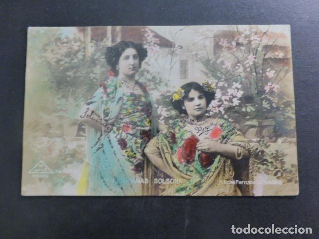 Cartoline: HERMANAS SOLSONA ARTISTA CUPLETISTA ACTRIZ POSTAL