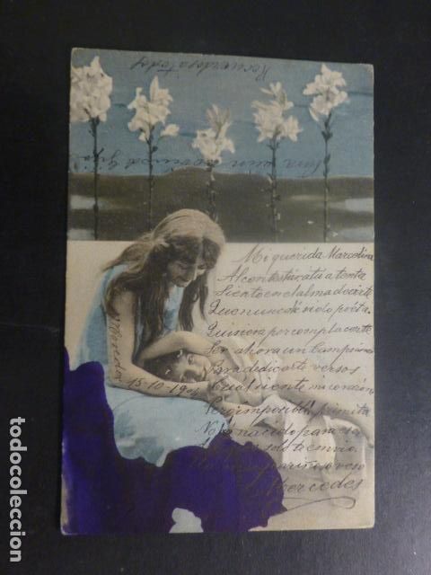 MUJER CON NI&Ntilde;A POSTAL