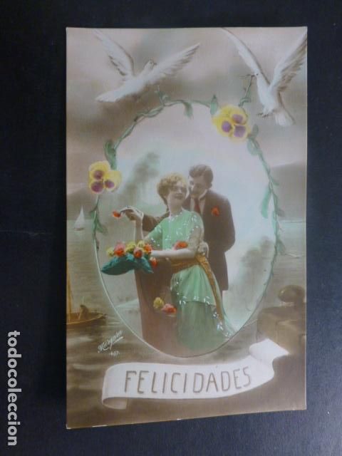 Postales: PAREJA DE ENAMORADOS POSTAL - Foto 1