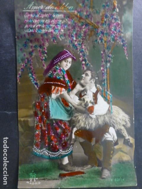Postales: PAREJA DE ENAMORADOS POSTAL - Foto 1