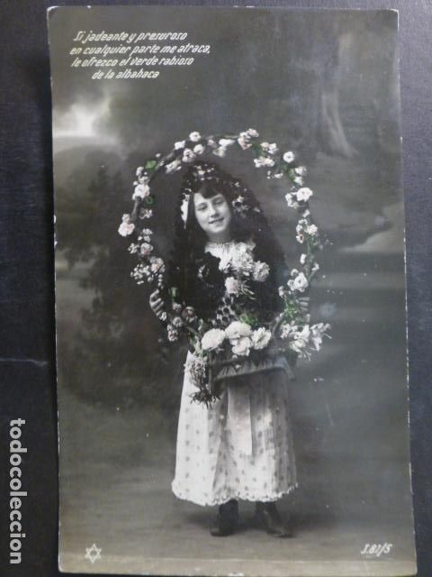 Postales: MUJER ELEGANTE POSTAL - Foto 1