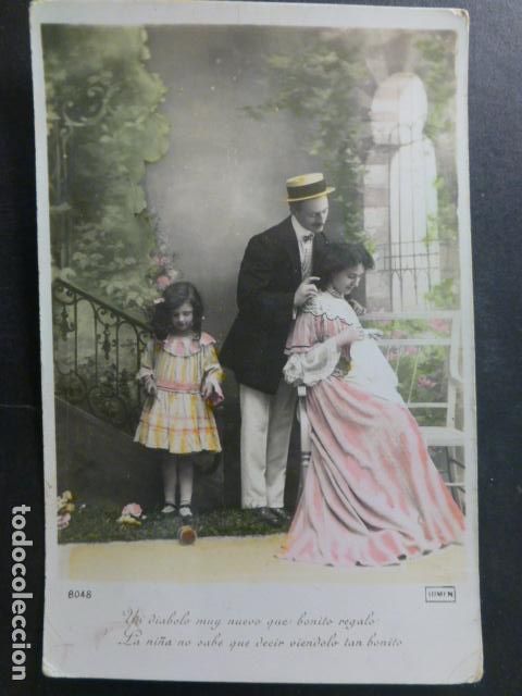 Cartes Postales: PAREJA DE ENAMORADOS POSTAL