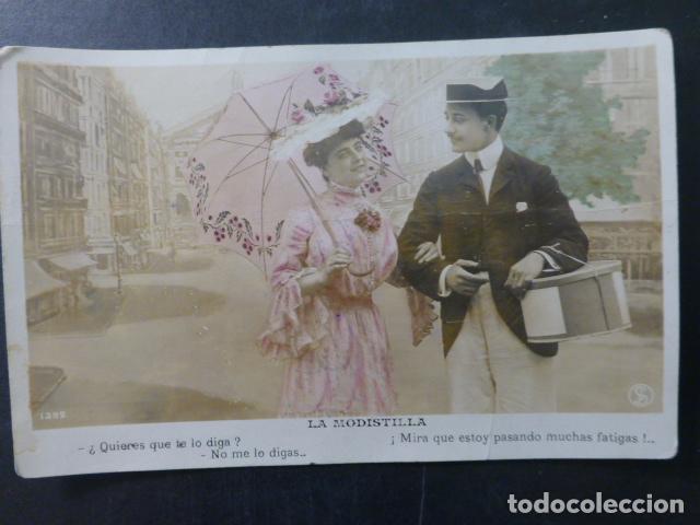 Postales: PAREJA DE ENAMORADOS POSTAL - Foto 1