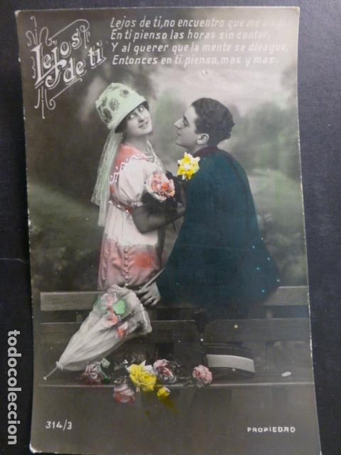 Postales: PAREJA DE ENAMORADOS POSTAL - Foto 1
