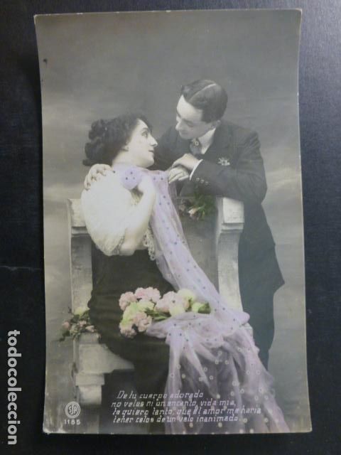 Postales: PAREJA DE ENAMORADOS POSTAL - Foto 1