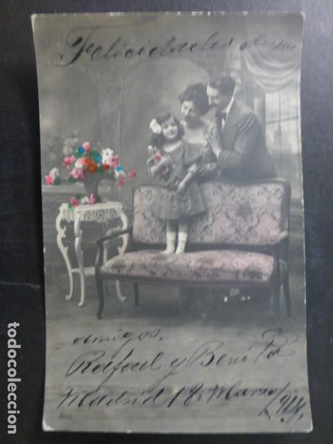 Postales: PADRES Y NI&Ntilde;OS POSTAL - Foto 1