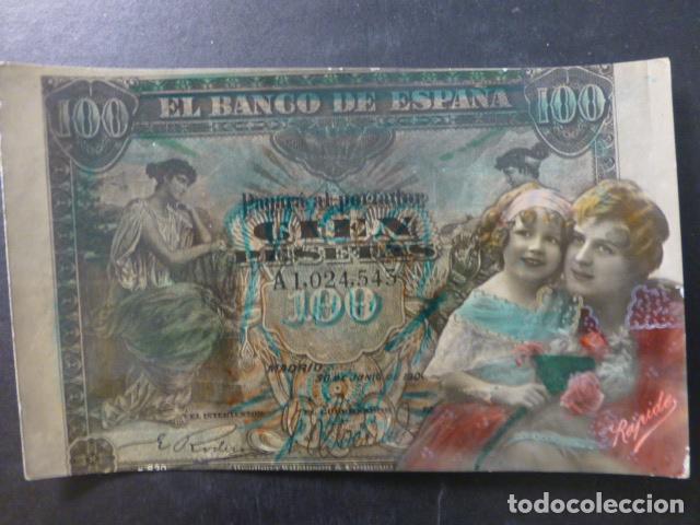 Cartoline: MUJER ELEGANTE CON BILLETE DE CIEN PESETAS POSTAL
