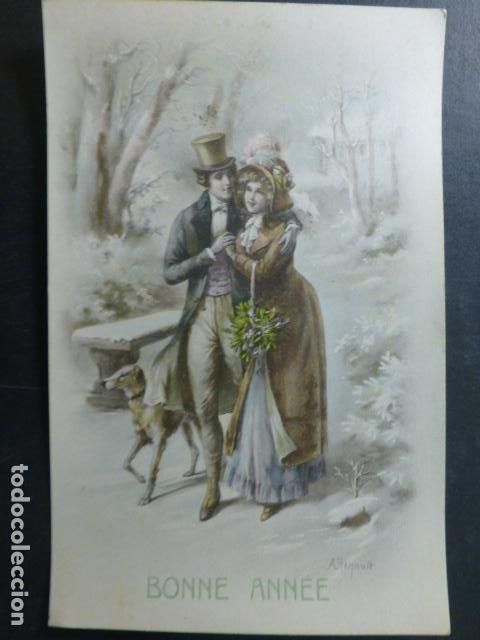 Postales: PAREJA DE ENAMORADOS POSTAL - Foto 1