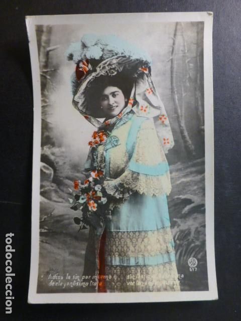 Postales: MUJER ELEGANTE POSTAL - Foto 1