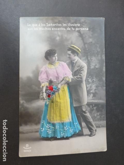 Postais: PAREJA DE ENAMORADOS POSTAL