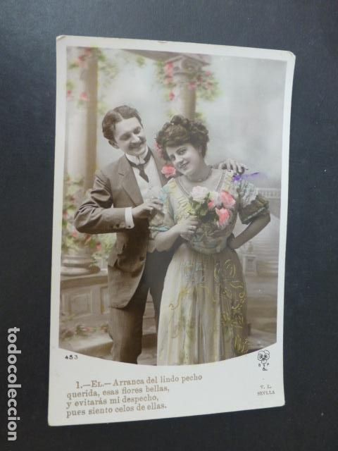 Postais: PAREJA DE ENAMORADOS POSTAL