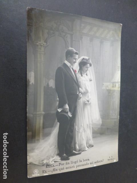 Postais: PAREJA DE ENAMORADOS POSTAL