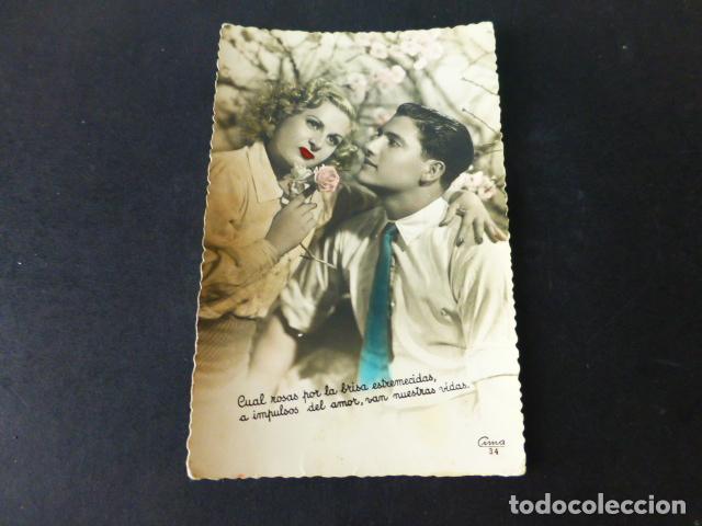 Postales: PAREJA DE ENAMORADOS POSTAL - Foto 1