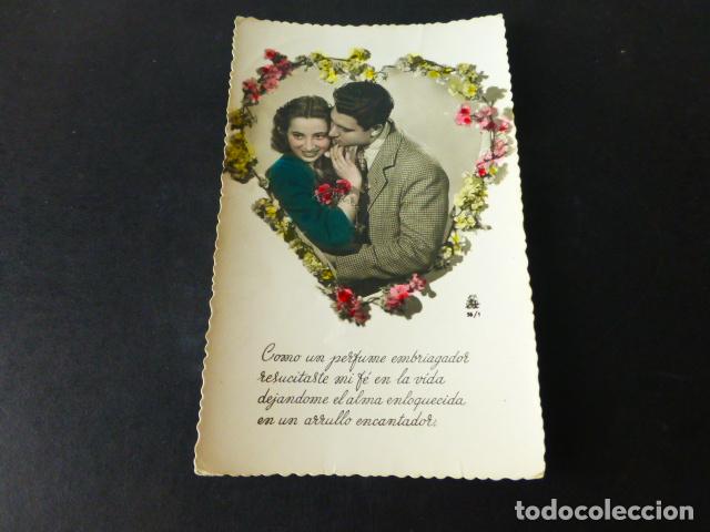 Postales: PAREJA DE ENAMORADOS POSTAL - Foto 1