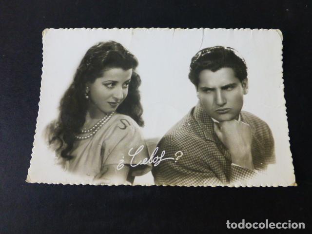 Postales: PAREJA DE ENAMORADOS POSTAL - Foto 1