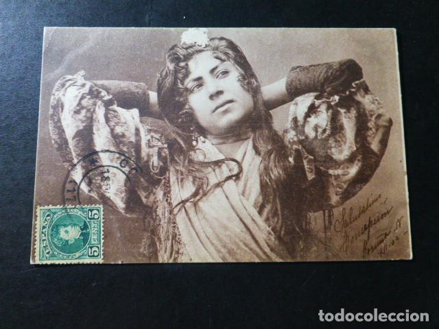 Postais: MUJER AL DESPERTAR POSTAL COLECCION CANOVAS SERIE J N&ordm; 7