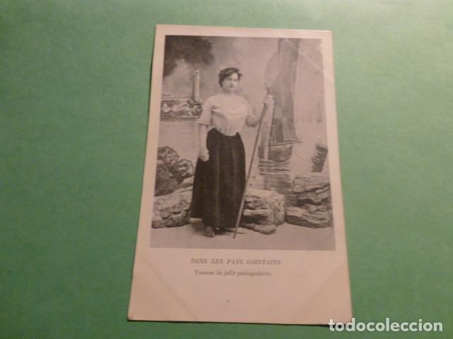 MUJER PESCADORA POSTAL