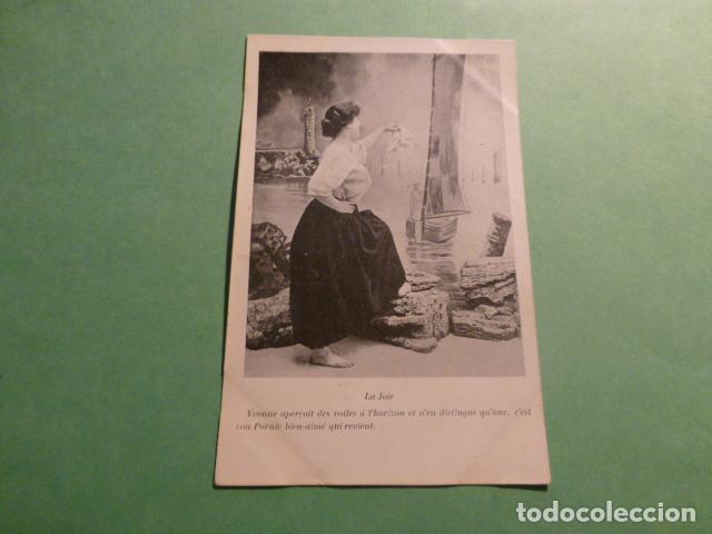 Postales: MUJER PESCADORA POSTAL - Foto 1
