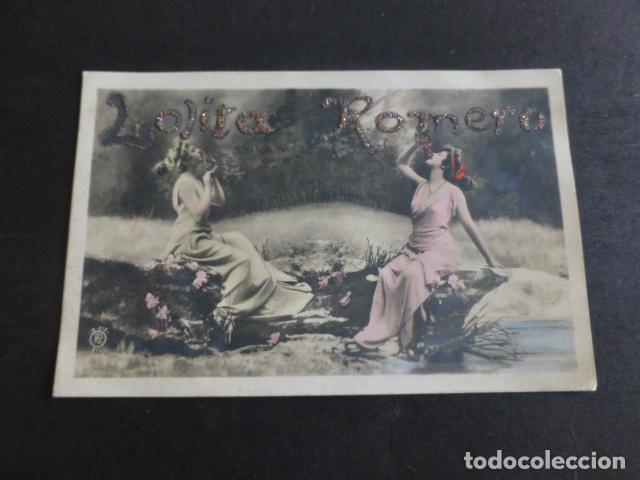 Postales: MUJERES ELEGANTES POSTAL - Foto 1