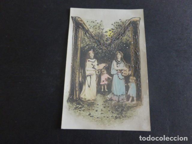 Postales: LETRA M MUJERES ELEGANTES POSTAL - Foto 1