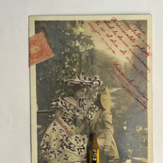 Postales: GALANTES Y MUJERES. POSTAL PARISINA.. EL TRIUNFO DEL AMOR… CON PURPURINA.. EDIC STEBBING (H.1900?)