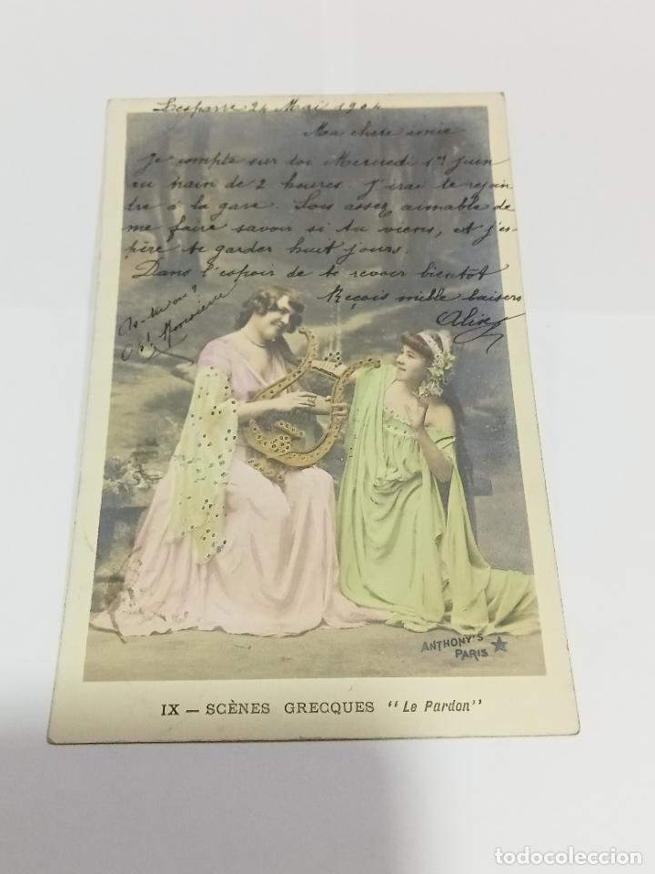 Postais: TARJETA POSTAL DE MUJERES. MUJER TOCANDO ARPA JUNTO A NI&Ntilde;A