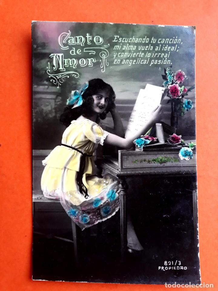 Postais: Antigua Postal Mujer No Escrita