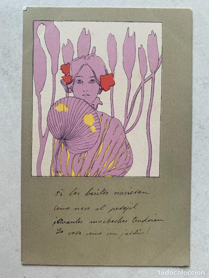 Postales: TARJETA POSTAL - RAPHAEL KIRCHNER - MUJER MODERNISTA - ART NOUVEAU - SIN CIRCULAR - PPIOS S.XX -