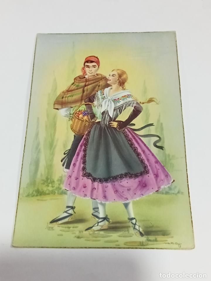 Postais: TARJETA POSTAL. DIBUJO DE PAREJA DE CAMPESTRES CON CESTA DE FRUTA