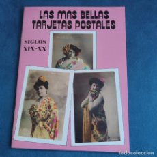 Postales: LAS MAS BELLAS TARJETAS POSTALES- SIGLOS XIX-XX, ES EL NÚMERO 3. REPRODUCCIONES DE ARTISTAS.